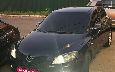 Mazda 3, 2008 год, 700 000 рублей, 1 фотография