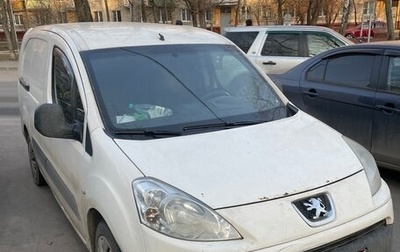 Peugeot Partner II рестайлинг 2, 2011 год, 598 000 рублей, 1 фотография