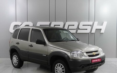 Chevrolet Niva I рестайлинг, 2012 год, 689 000 рублей, 1 фотография