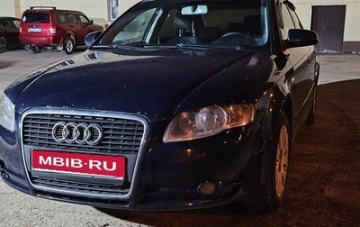 Audi A4, 2006 год, 678 000 рублей, 1 фотография