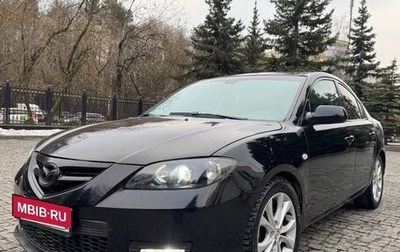 Mazda 3, 2006 год, 549 000 рублей, 1 фотография