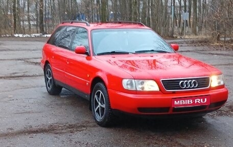 Audi A6, 1997 год, 440 000 рублей, 7 фотография