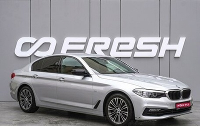 BMW 5 серия, 2017 год, 2 995 000 рублей, 1 фотография