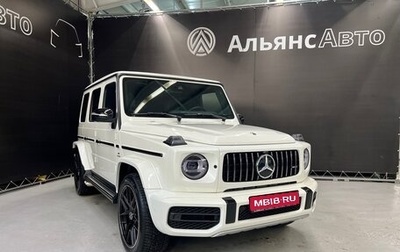 Mercedes-Benz G-Класс W463 рестайлинг _iii, 2020 год, 19 400 000 рублей, 1 фотография