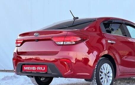 KIA Rio IV, 2018 год, 1 520 000 рублей, 3 фотография