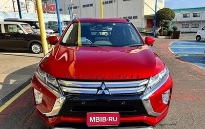 Mitsubishi Eclipse Cross, 2020 год, 1 739 000 рублей, 1 фотография