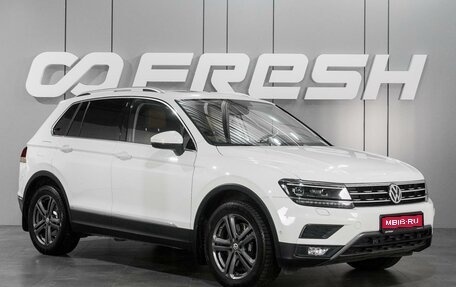 Volkswagen Tiguan II, 2017 год, 3 150 000 рублей, 1 фотография