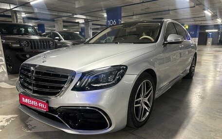 Mercedes-Benz S-Класс, 2014 год, 3 700 000 рублей, 1 фотография