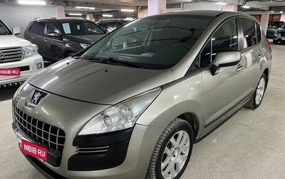 Peugeot 3008 I рестайлинг, 2010 год, 720 000 рублей, 1 фотография