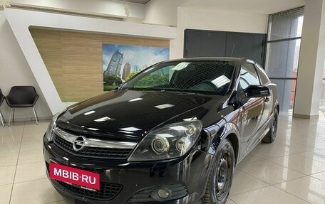 Opel Astra H, 2008 год, 649 000 рублей, 1 фотография