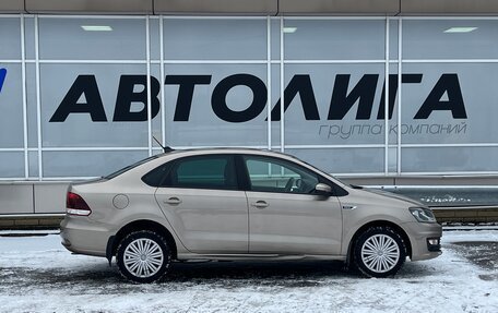 Volkswagen Polo VI (EU Market), 2018 год, 1 222 000 рублей, 3 фотография