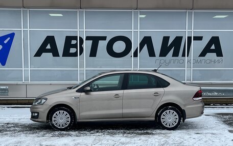 Volkswagen Polo VI (EU Market), 2018 год, 1 222 000 рублей, 4 фотография