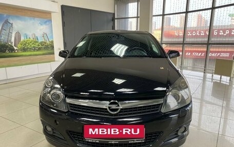 Opel Astra H, 2008 год, 649 000 рублей, 2 фотография