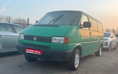 Volkswagen Transporter T4, 1992 год, 381 000 рублей, 1 фотография