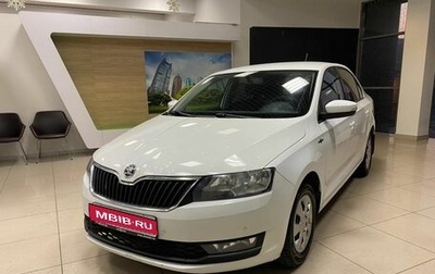 Skoda Rapid I, 2018 год, 979 000 рублей, 1 фотография