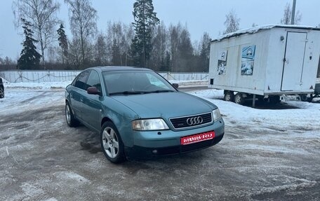 Audi A6, 1998 год, 380 000 рублей, 1 фотография