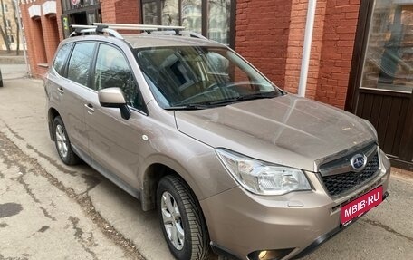 Subaru Forester, 2013 год, 1 690 000 рублей, 1 фотография