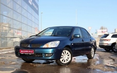 Mitsubishi Lancer IX, 2006 год, 450 000 рублей, 1 фотография