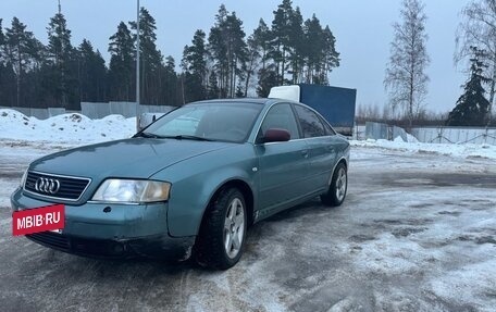 Audi A6, 1998 год, 380 000 рублей, 2 фотография