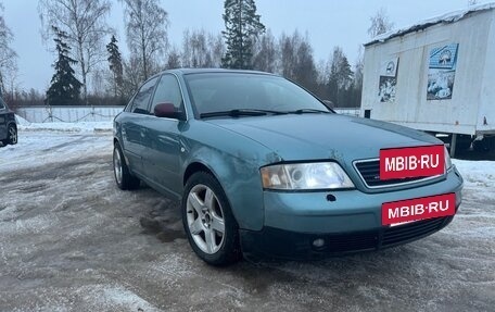 Audi A6, 1998 год, 380 000 рублей, 9 фотография