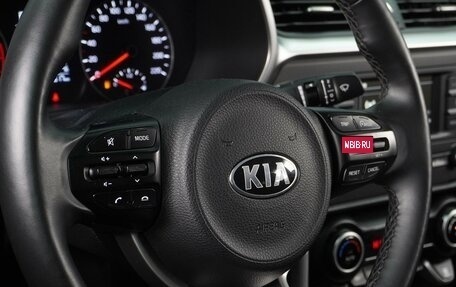 KIA Rio IV, 2021 год, 1 649 000 рублей, 14 фотография