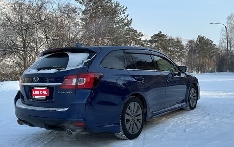 Subaru Levorg I, 2015 год, 1 625 000 рублей, 9 фотография