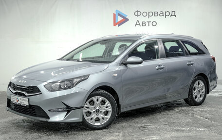 KIA cee'd III, 2022 год, 2 050 000 рублей, 2 фотография