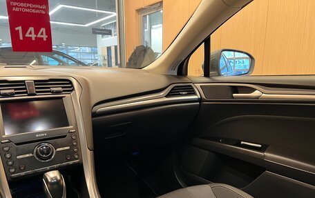 Ford Mondeo V, 2016 год, 1 647 059 рублей, 13 фотография