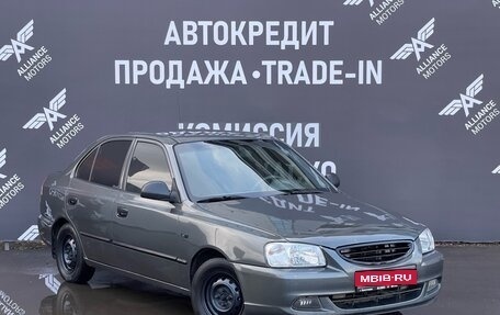 Hyundai Accent II, 2007 год, 580 000 рублей, 1 фотография