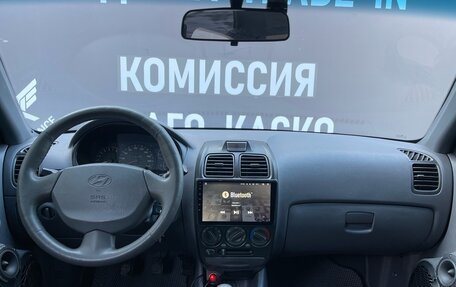 Hyundai Accent II, 2007 год, 580 000 рублей, 11 фотография