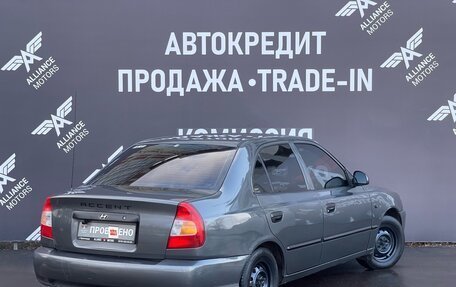 Hyundai Accent II, 2007 год, 580 000 рублей, 6 фотография