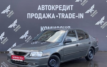 Hyundai Accent II, 2007 год, 580 000 рублей, 3 фотография