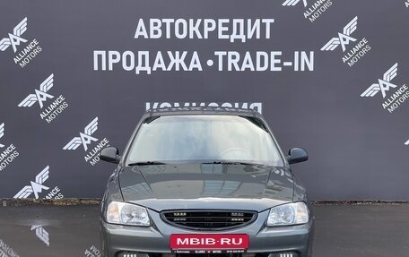 Hyundai Accent II, 2007 год, 580 000 рублей, 2 фотография