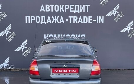 Hyundai Accent II, 2007 год, 580 000 рублей, 5 фотография