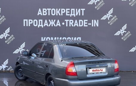 Hyundai Accent II, 2007 год, 580 000 рублей, 4 фотография