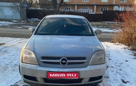 Opel Vectra C рестайлинг, 2004 год, 475 000 рублей, 1 фотография