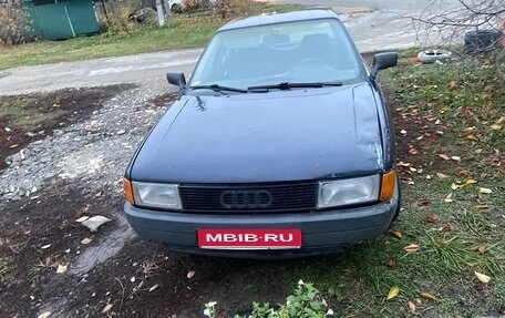 Audi 80, 1988 год, 185 000 рублей, 1 фотография