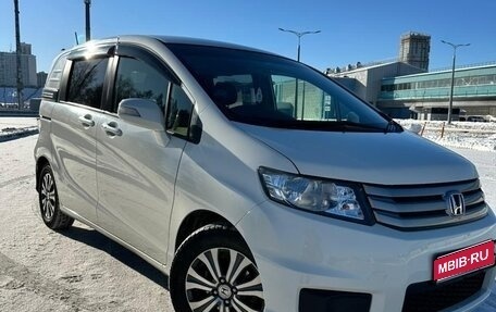 Honda Freed I, 2012 год, 1 150 000 рублей, 1 фотография