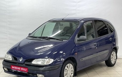 Renault Scenic III, 1998 год, 340 000 рублей, 1 фотография