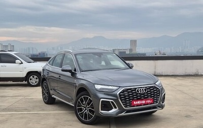 Audi Q5, 2021 год, 3 275 000 рублей, 1 фотография