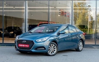 Hyundai i40 I рестайлинг, 2016 год, 1 290 000 рублей, 1 фотография