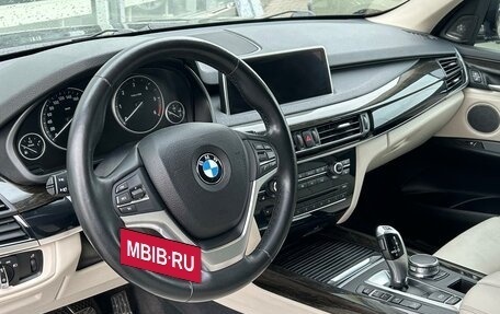 BMW X5, 2017 год, 3 989 000 рублей, 11 фотография