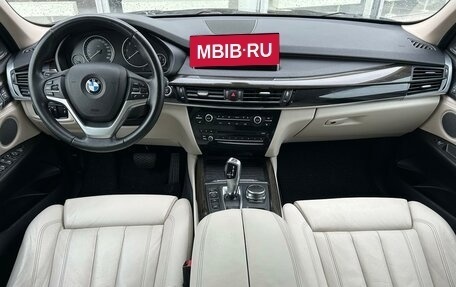 BMW X5, 2017 год, 3 989 000 рублей, 14 фотография