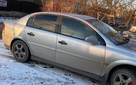 Opel Vectra C рестайлинг, 2004 год, 475 000 рублей, 2 фотография