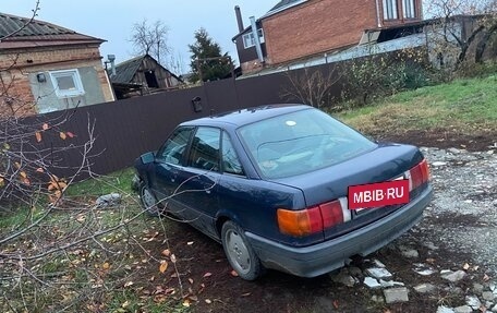 Audi 80, 1988 год, 185 000 рублей, 4 фотография