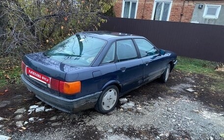 Audi 80, 1988 год, 185 000 рублей, 5 фотография