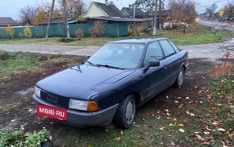 Audi 80, 1988 год, 185 000 рублей, 3 фотография