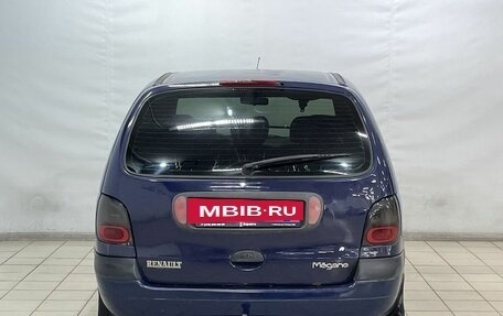 Renault Scenic III, 1998 год, 340 000 рублей, 6 фотография