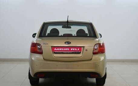 KIA Rio II, 2010 год, 525 000 рублей, 3 фотография