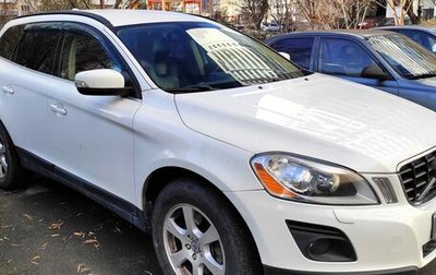 Volvo XC60 II, 2010 год, 1 470 000 рублей, 1 фотография